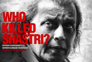 Box Office Collection:'द ताशकंद फाइल्स' ने दिया सरप्राइज, दूसरे हफ्ते बनाया ये रिकाॅर्ड